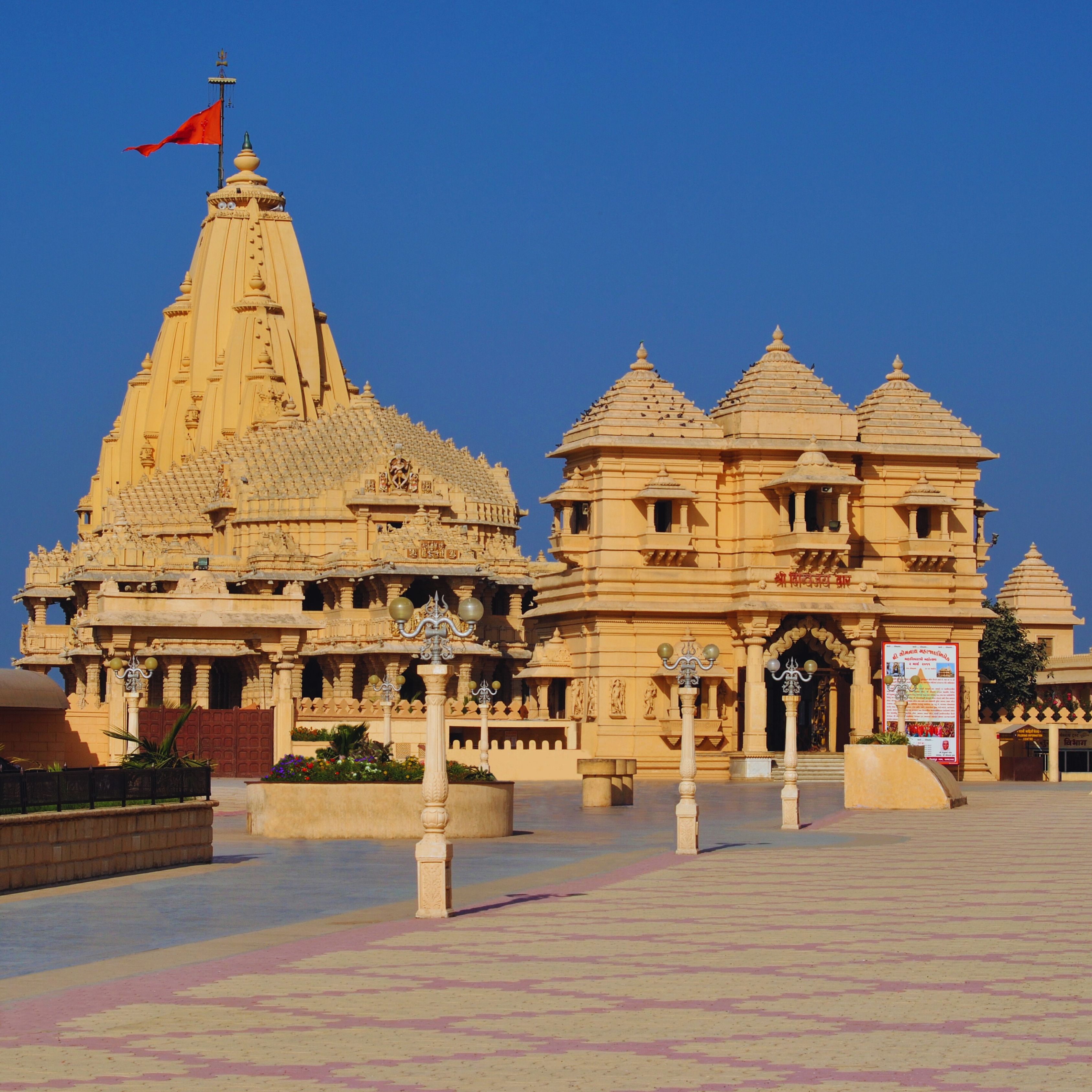 Tour Image