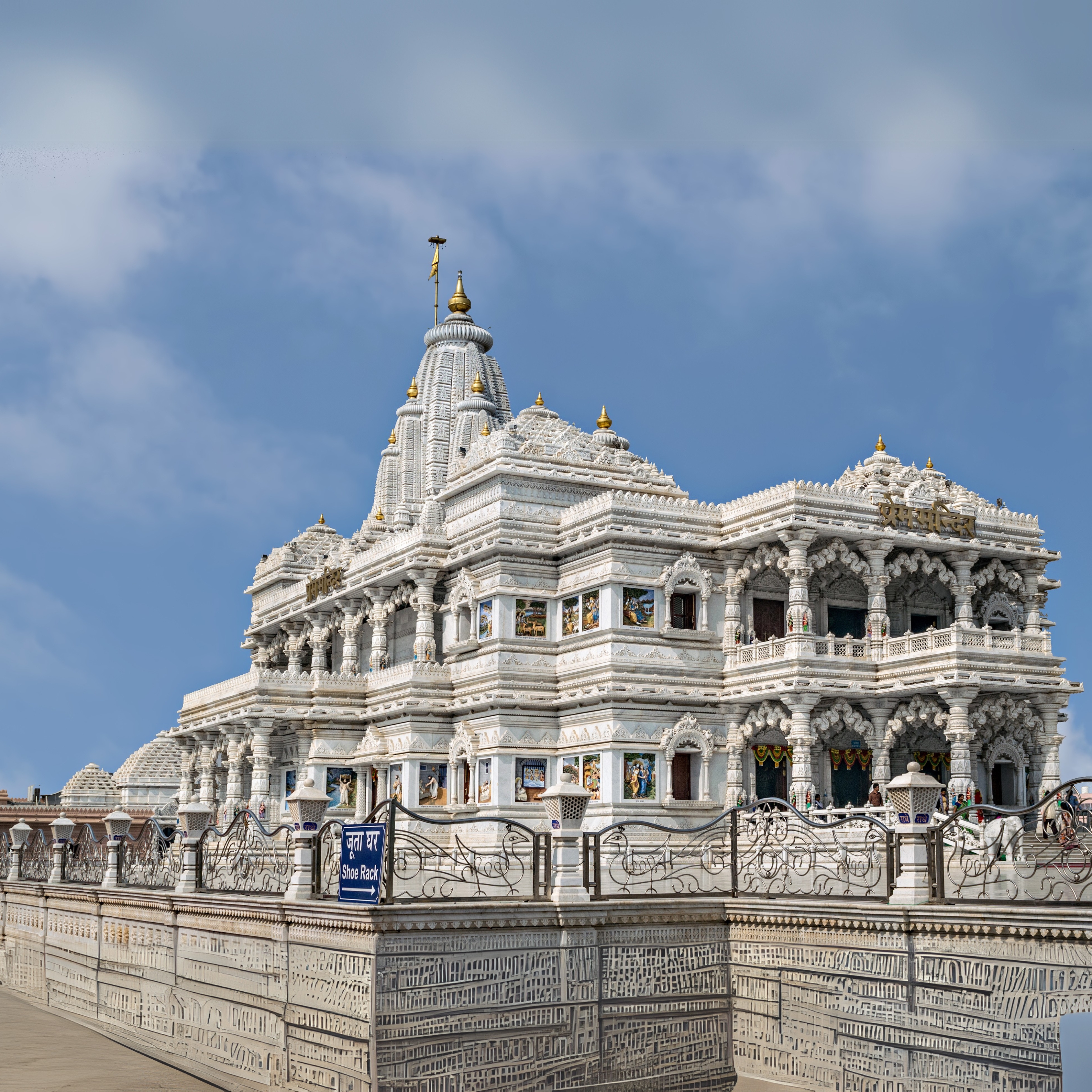 Tour Image