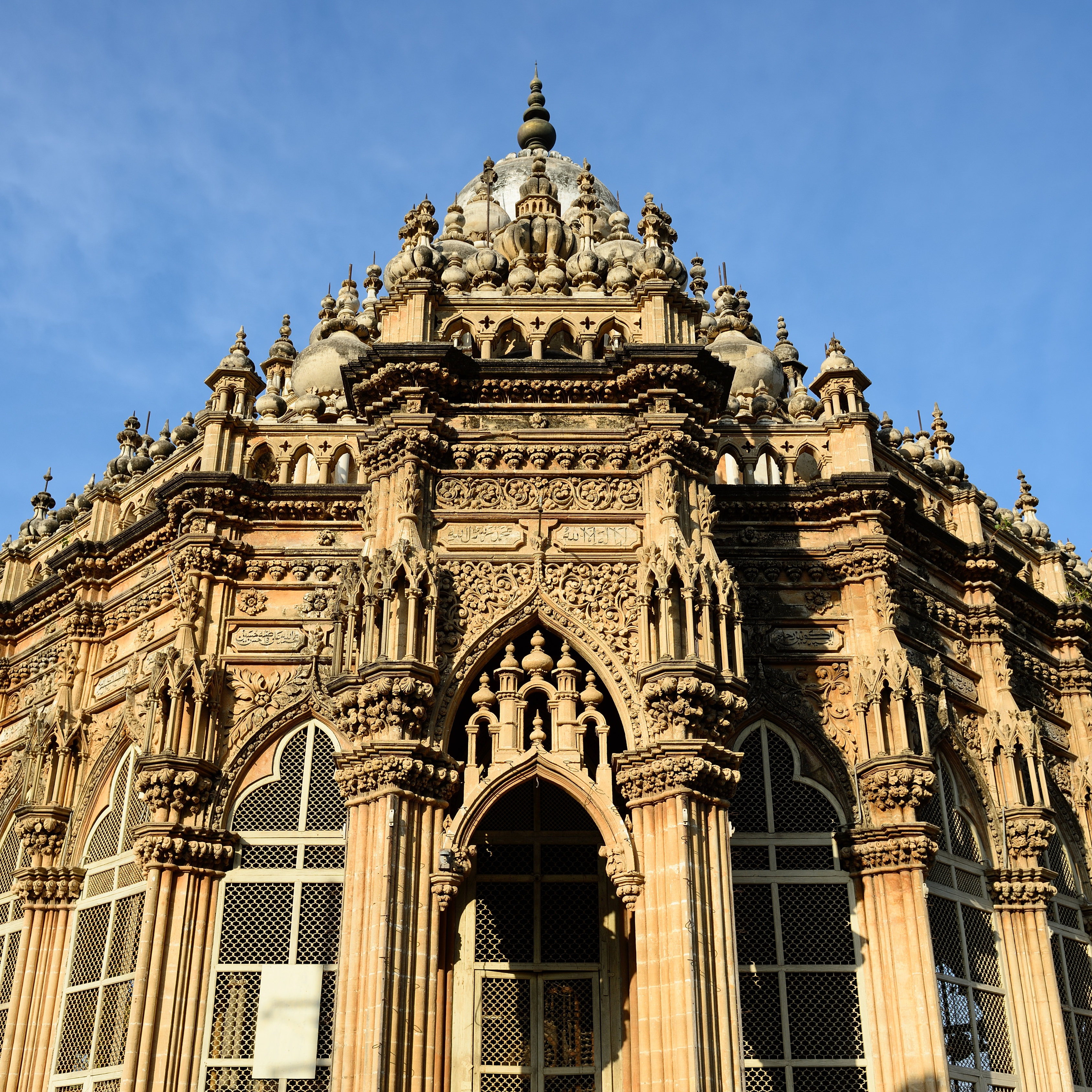 Tour Image