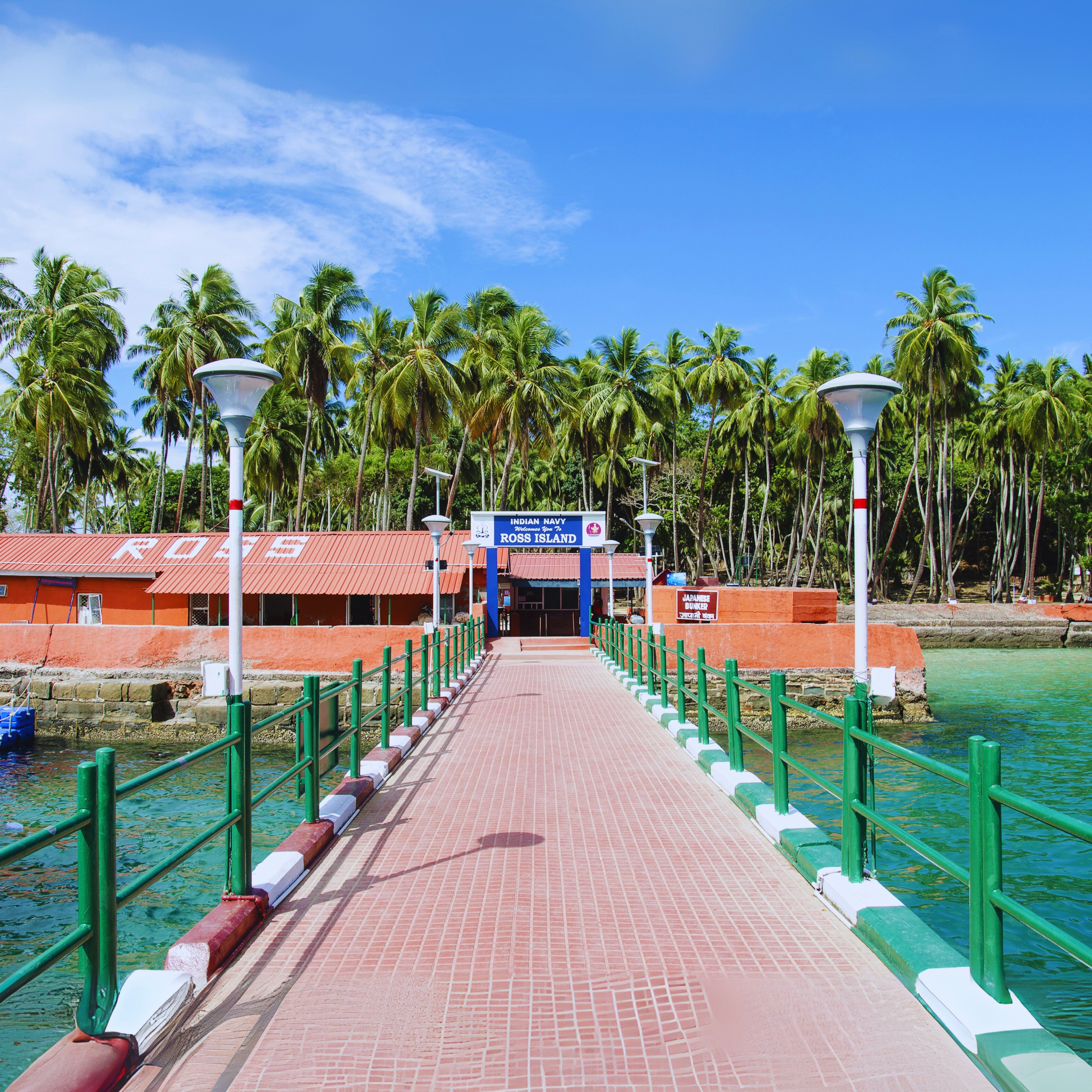 Tour Image
